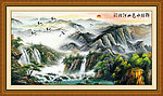 国画山水