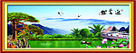 黄山迎客松 迎客松 风景画 山水风景画
