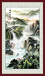 巨幅山水画