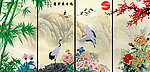 梅兰竹菊