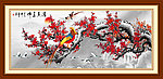 国画 梅花
