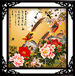 锦上添花