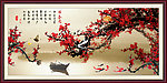 梅花