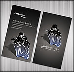 摩托车名片