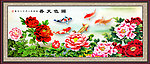牡丹花