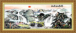 国画
