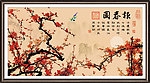 梅花 国画