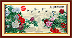 牡丹
