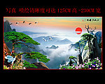 黄山迎客松