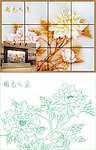 国色天香