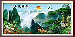 黄山迎客松
