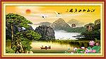 黄山迎客松