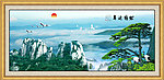 黄山迎客松