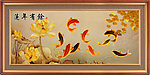 九鱼图