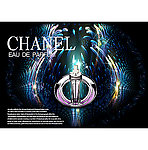 CHANEL香水