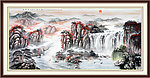 高山流水