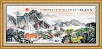 国画山水