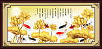 九鱼图