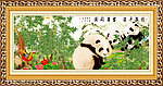 工笔中堂画 竹报平安