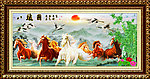 工笔中堂画 八骏图