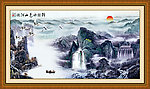 国画
