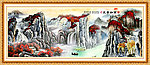 国画山水