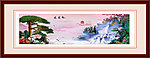 国画