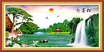 山水风景