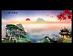 黄山迎客松