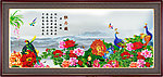 国画花鸟