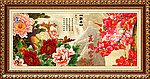巨幅牡丹 花开富贵