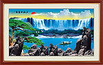 巨幅山水画