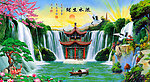 巨幅山水画