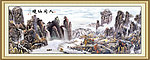 山水风景