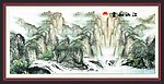 江山如画