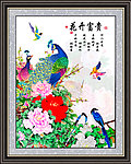 国画 花鸟