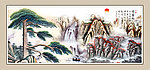 黄山迎客松