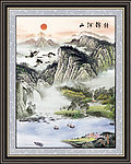 山水风景画