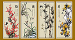 梅兰竹菊