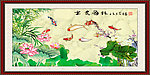 九鱼图