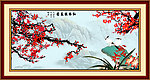 国画梅花