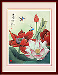 荷花