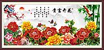 花开富贵图