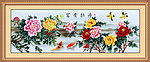 牡丹花
