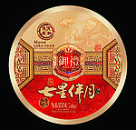 月饼盒