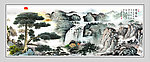 油画迎客松