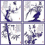 梅兰竹菊