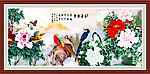 国画 花鸟