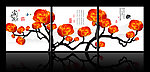 枯树花无框画