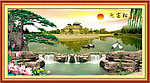 风景